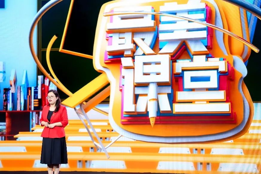 喜报！这两位老师主讲课程获评北京市“最美课堂”