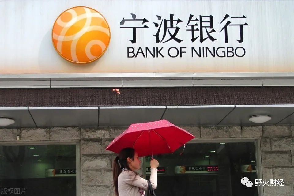 任职超10年宁波银行行长罗孟波卸任