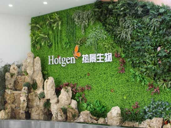 电鳗快报热景生物净利润预计大增20倍业绩增长前景仍被质疑