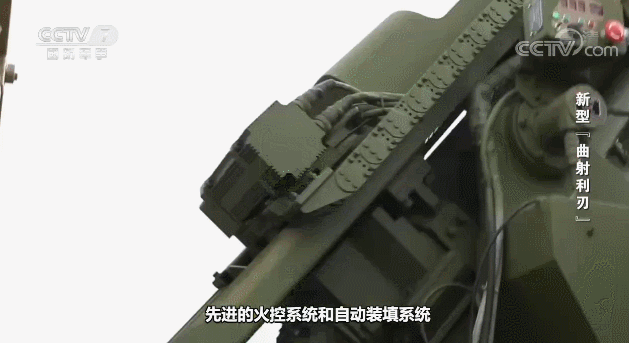 图片说明：新型迫击炮系统自动装填 央视截图