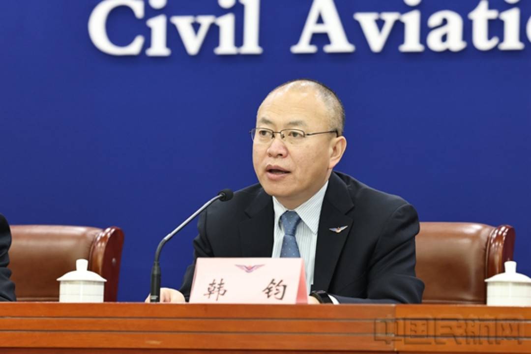 民航局发展计划司司长韩钧.图片来源:中国民航局
