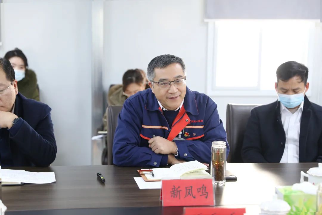 新沂市委书记陈堂清一行莅临新凤鸣集团徐州基地调研指导