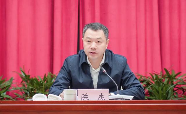 宝山区大走访,大排查部署会召开|陈杰_新浪财经_新浪网