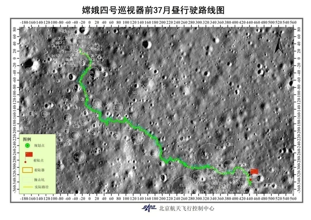 玉兔二号行驶路线图