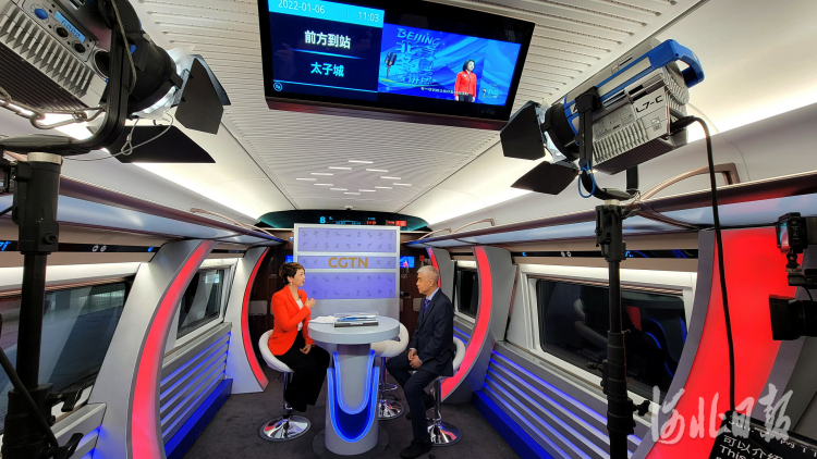 奥运智能复兴号上线