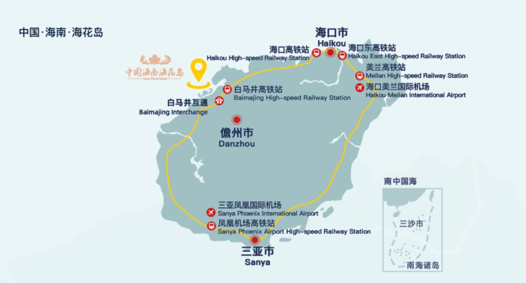 海花岛39栋楼拆除风波背后环保和开发的博弈