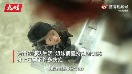 疤不得怎么用好样的！这些双胞胎同年考上大学，同年参军入伍_https://www.jmylbn.com_新闻资讯_第7张