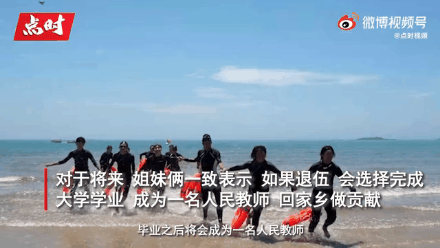 疤不得怎么用好样的！这些双胞胎同年考上大学，同年参军入伍_https://www.jmylbn.com_新闻资讯_第9张