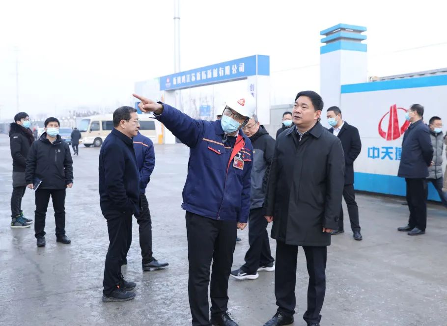 新沂市委书记陈堂清一行莅临新凤鸣集团徐州基地调研指导