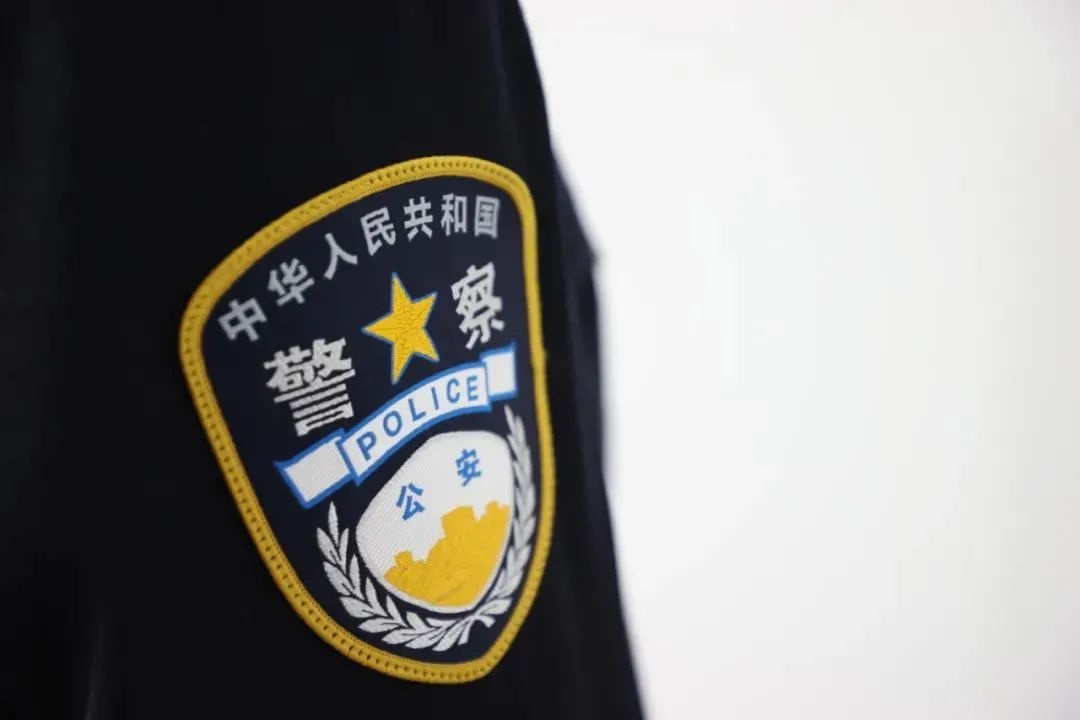 正式警察的肩章图片图片
