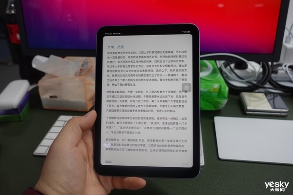60Hz屏幕是最大短板!苹果iPad mini 6不再是“游戏神器”