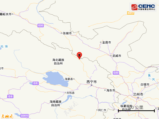青海海北州门源县发生41级地震