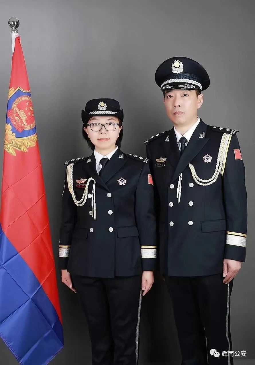 一身礼服映初心一颗警心永向党辉南公安民警警礼服纪念照