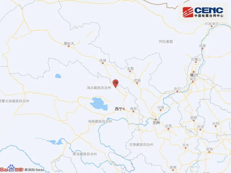 青海海北州门源县凌晨发生6.9级地震！半小时内地震4次，西北震感强烈！