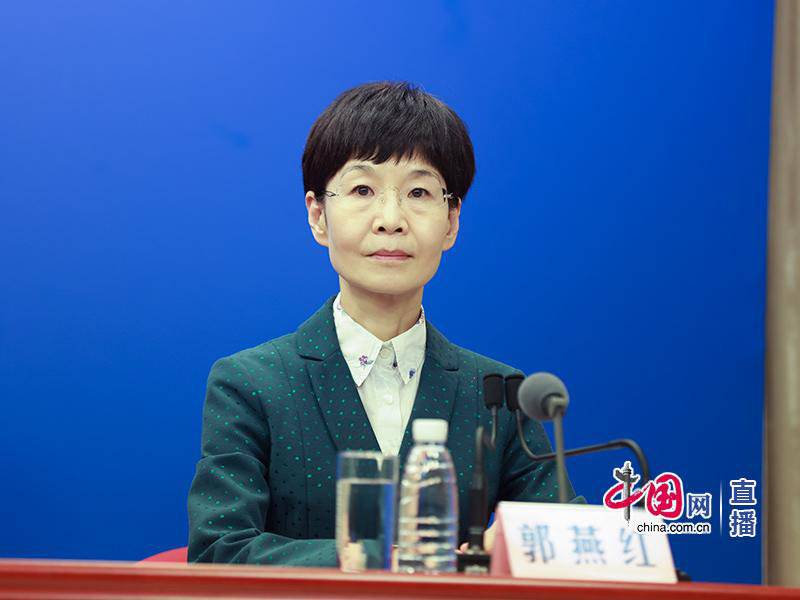 国家卫生健康委医政医管局监察专员郭燕红.图源:中国网