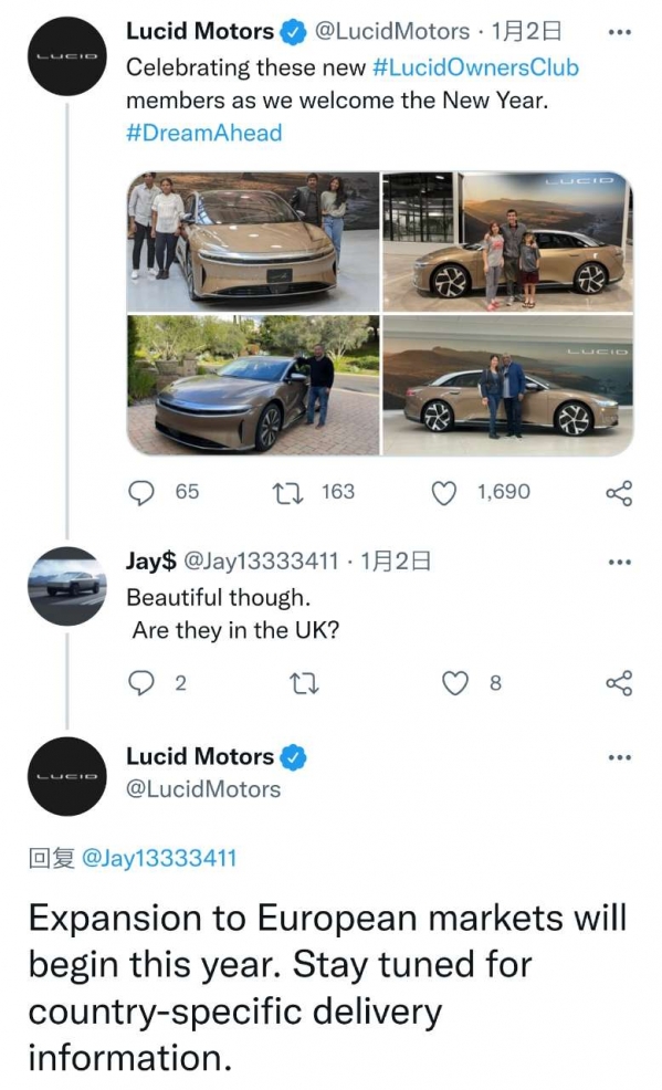 CNMO|硬刚特斯拉!电动汽车厂商Lucid确认今年进入欧洲市场