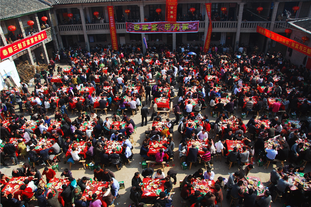 (往年图片)百家宴年味江南精品示范基地坐落于泰顺县三魁镇张宅村,是