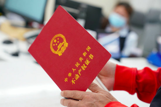 市人大代表,首都医科大学护理学院院长刘均娥分享的关于房产证难办