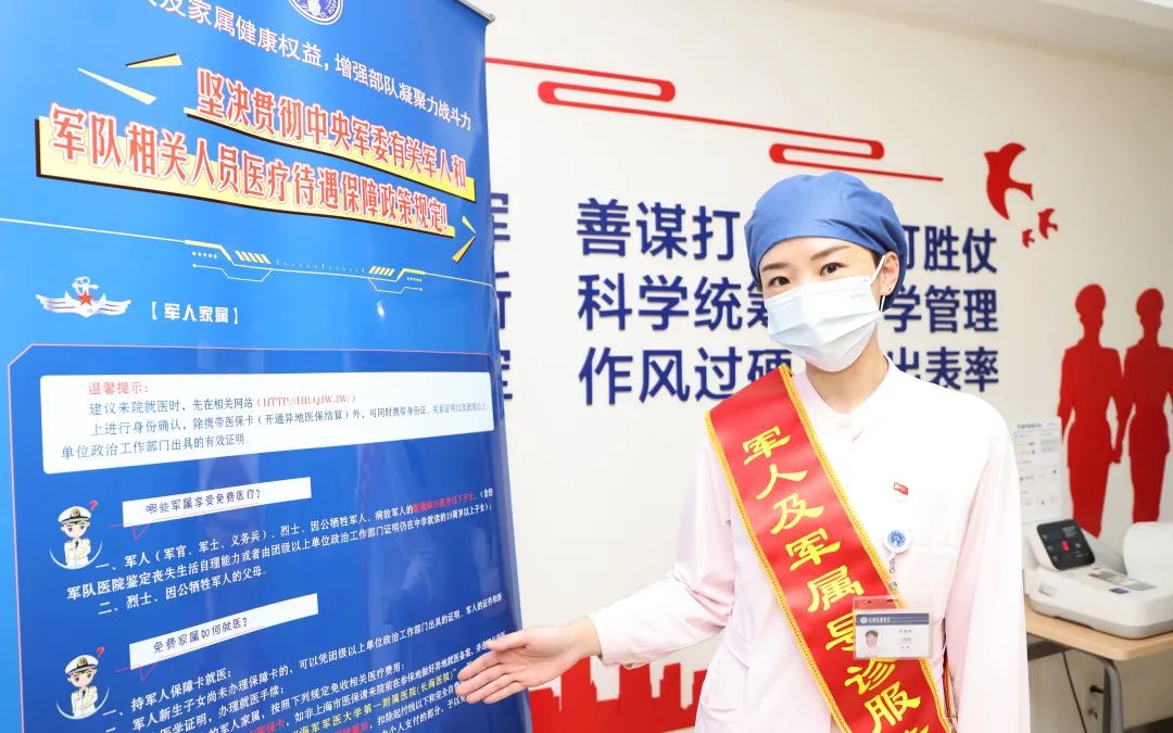 制作醒目的宣传,指引标识