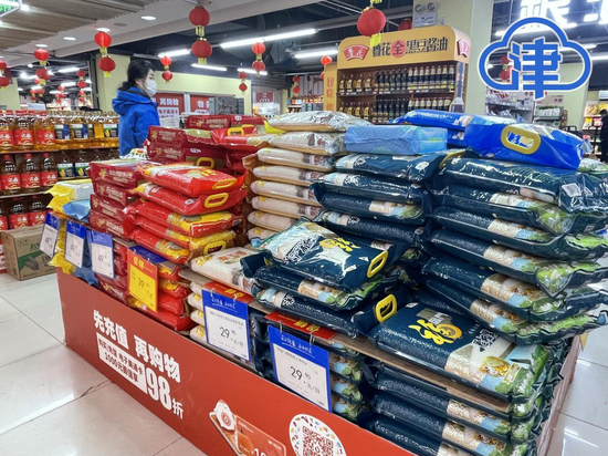 天津商品批发行业：寻找城市商业脉搏的新机遇