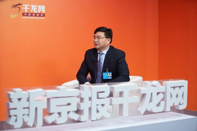 北京丰台区区长初军威打造金融科技文化商务集聚地推动高质量发展