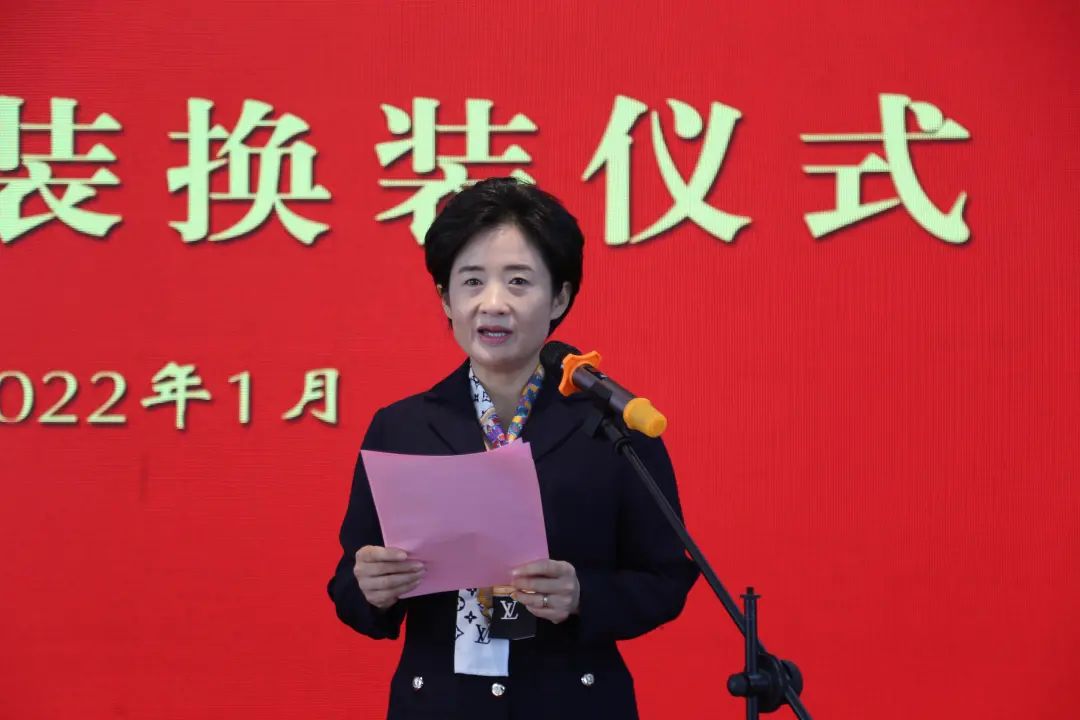 莱西市政府副市长丁朝霞致辞