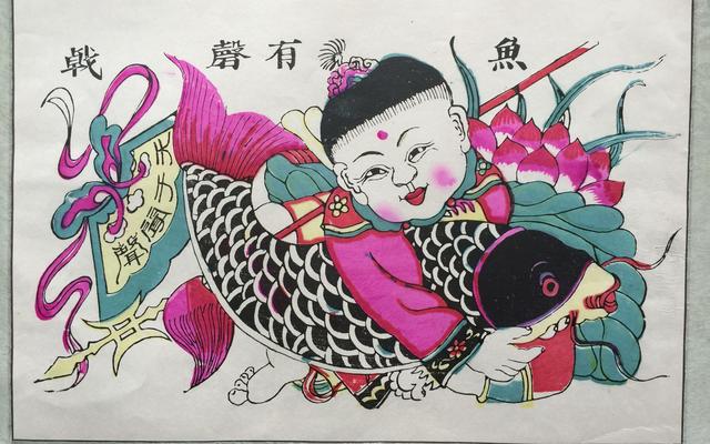 凤翔年画愿虎佑长安闯过难关