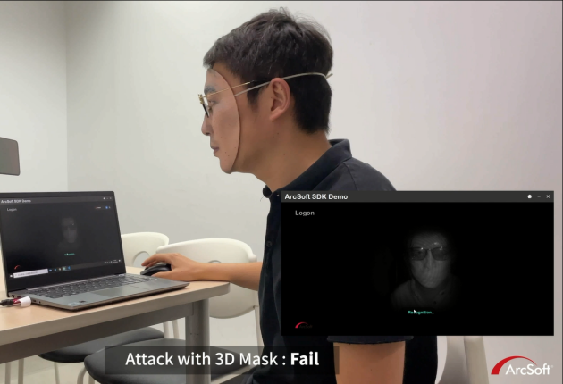 英飞凌携手虹软科技共绘3D TOF产业新图景