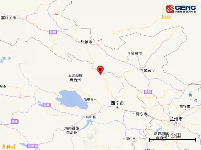青海海北州门源县发生3.1级地震