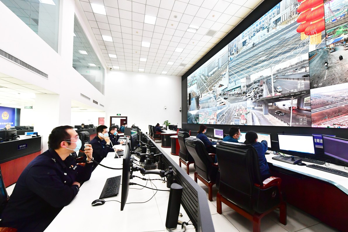 通州区公安分局110指挥中心大厅实现"秒级布警""视频指挥".