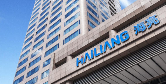 "大收缩"中的海亮:负债持续高企,现金流为负|海亮_新浪财经_新浪网