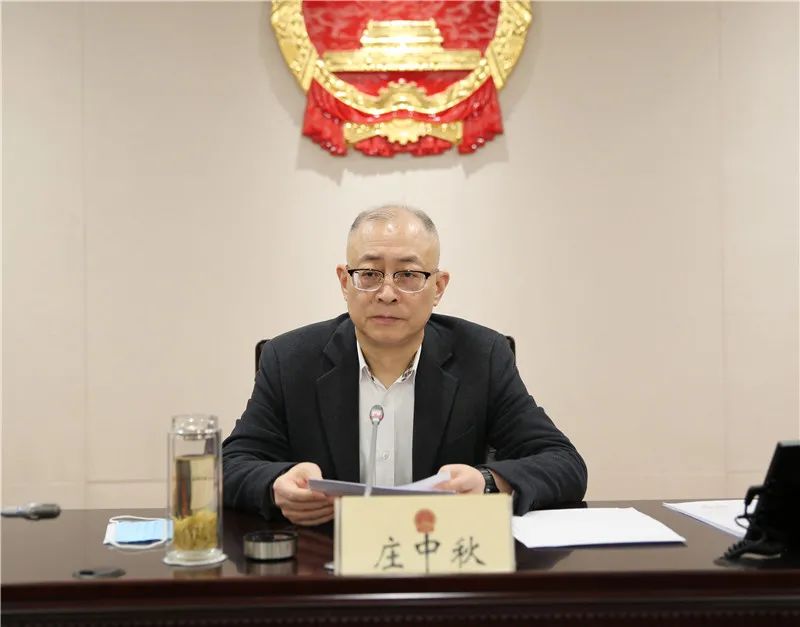 南通市十五届人大常委会召开第四十五次会议补选张义珍姜东同志为省