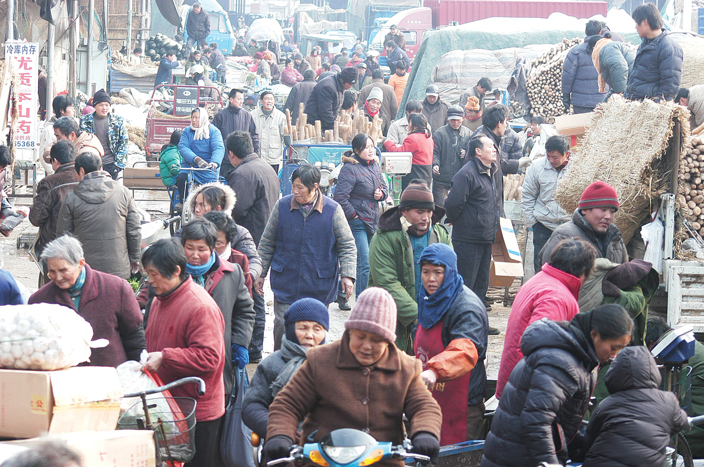 20世纪初充满烟火气的联谊农贸市场.资料图片