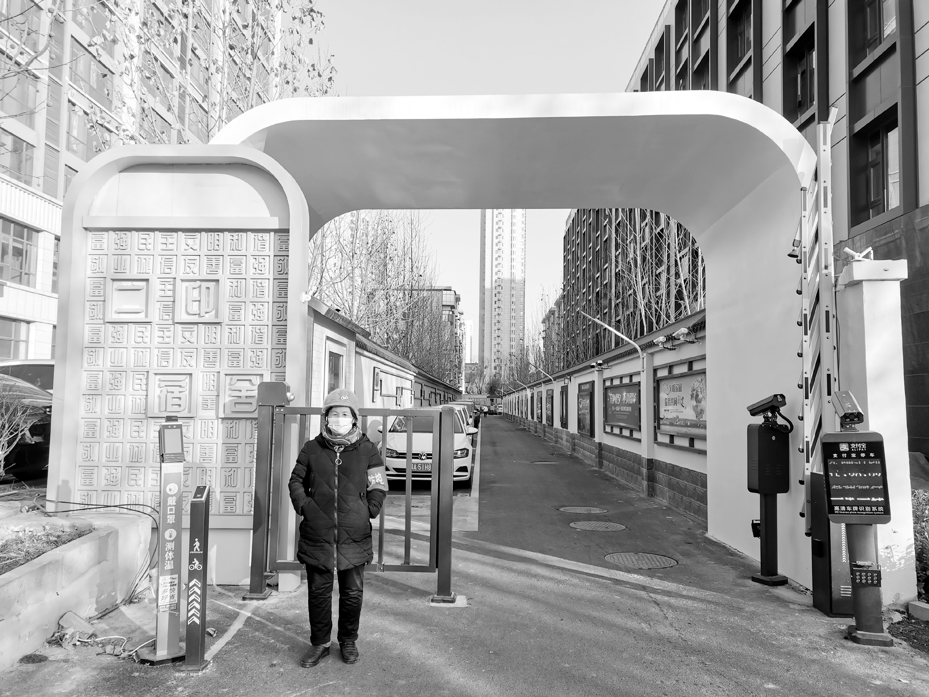 聚焦社区蝶变系列报道之一通过改造,数百个老旧小区变成幸福家园;拆除