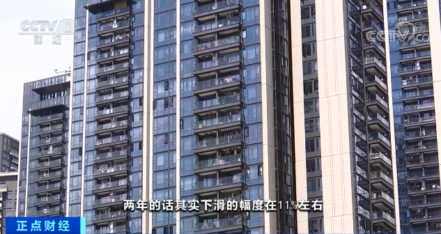 深圳房租两年降幅超10%，有房东主动减租