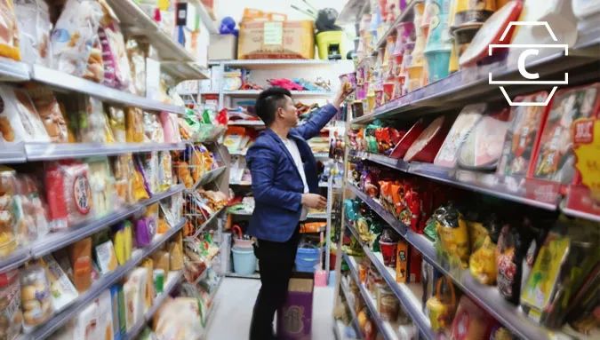 大厂难以沉下去的乡镇夫妻店,诞生了一个IPO