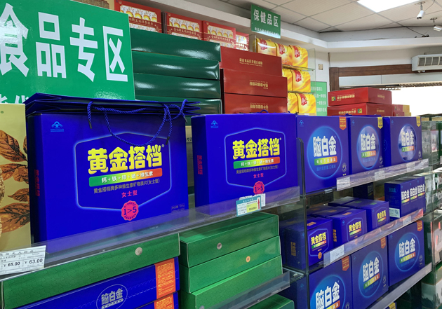 图片来源:每日经济新闻 资料图