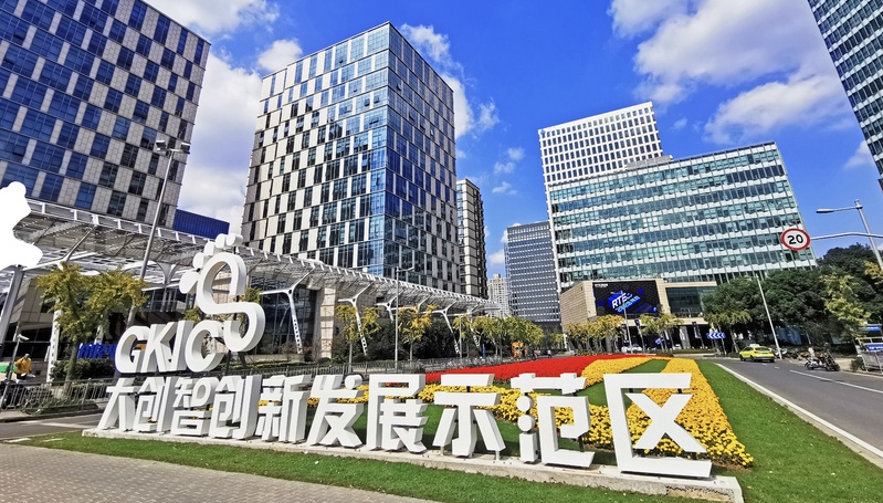 新兴产业的开路先锋们,扎堆在上海这个区"云里雾里"|杨浦_新浪财经
