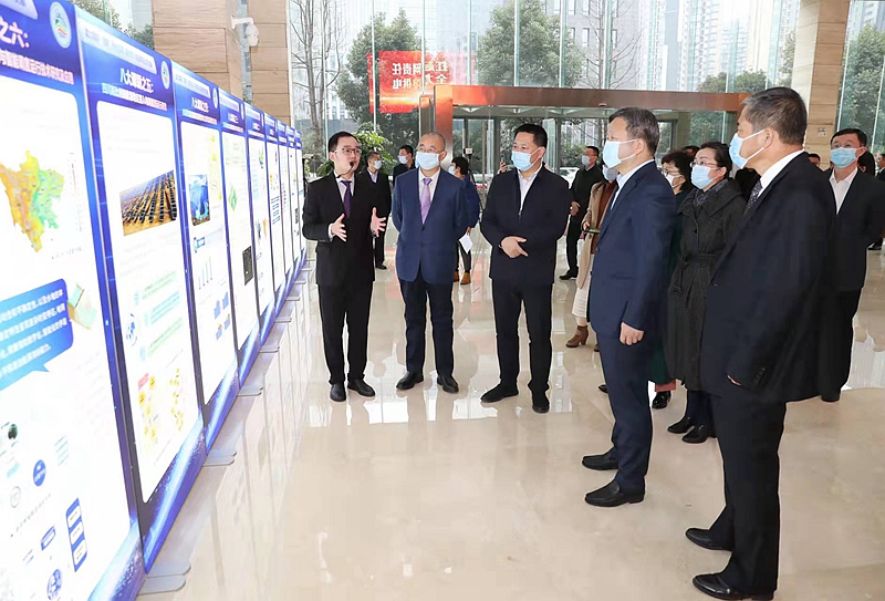 服务“双碳”目标 四川省新型电力系统研究院揭牌成立