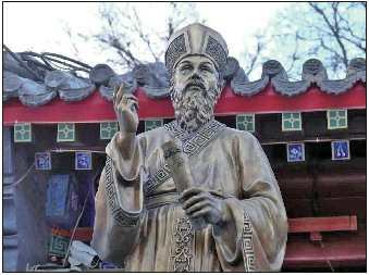 有学问的外国人都怎么起中文名|南怀仁_新浪财经_新浪网