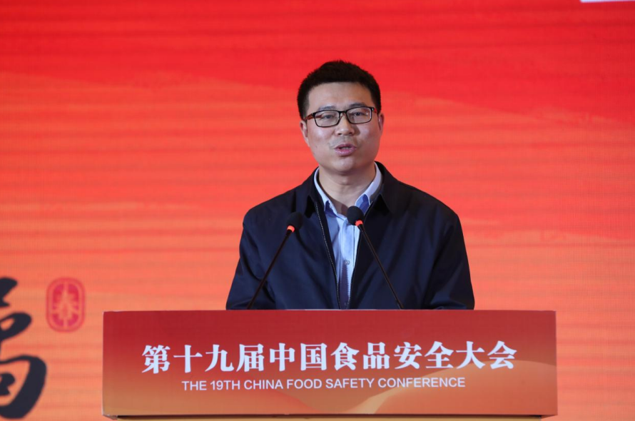 农业农村部农产品质量安全监管司应急与评估处处长赵华军