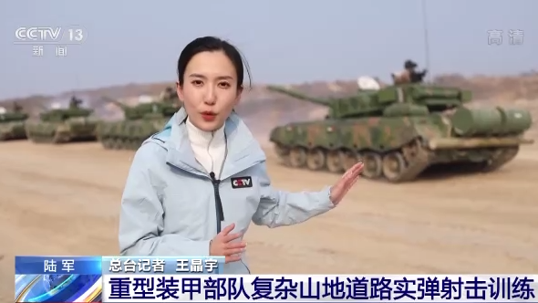 陆军新年开训：重型装甲部队复杂山地道路实弹射击训练