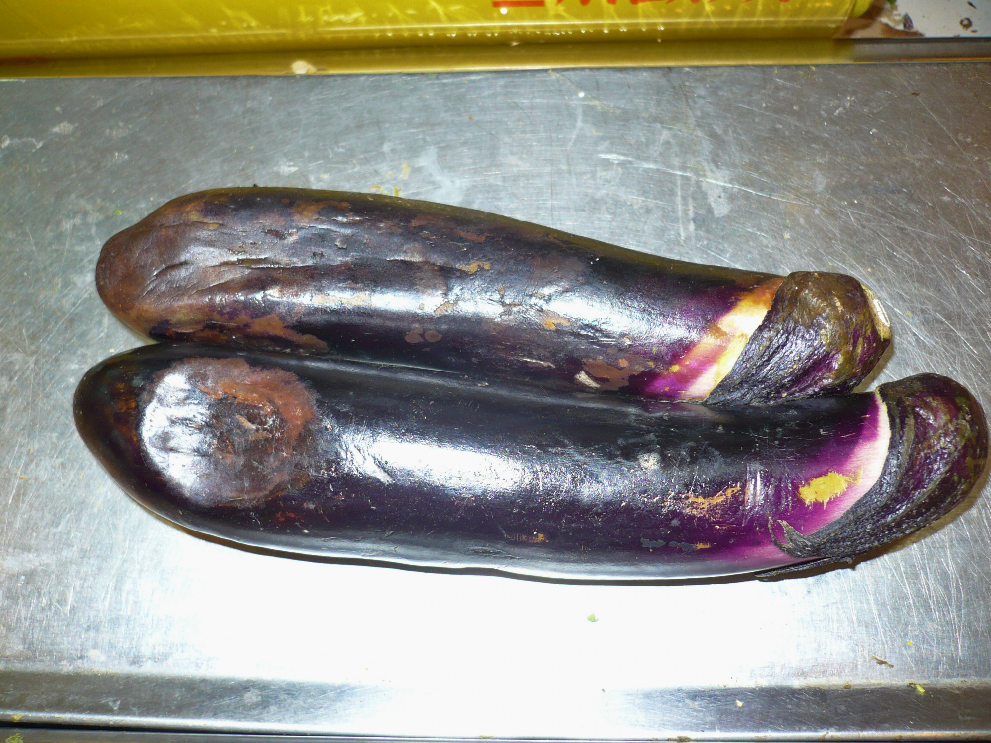 蔬菜采后技术系列之三十四:专家支招茄子冬季采后管理