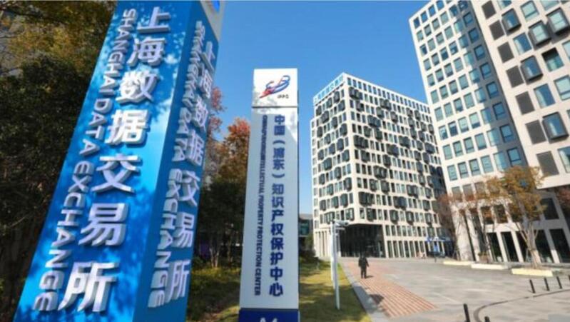 南宫28官网- 南宫28官方网站- 南宫28APP下载Avive币现在多少钱一枚？Avive币实时价格行情走势图