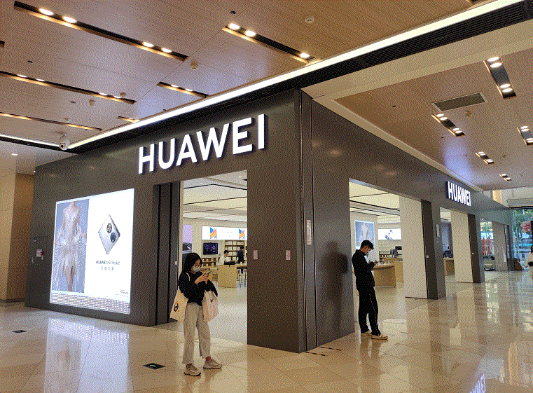 图源：时代周报记者摄