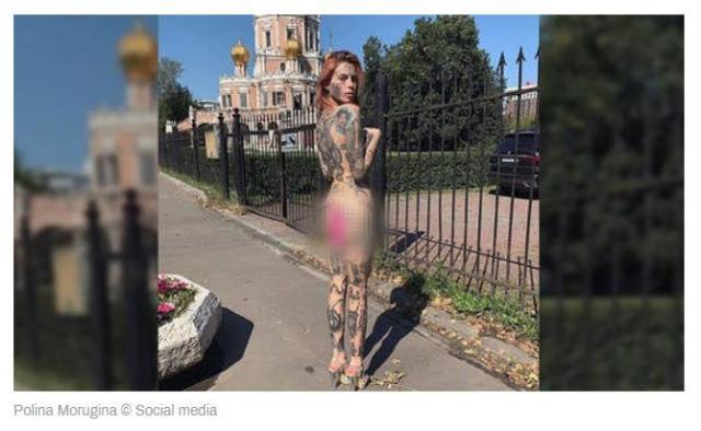 俄又现教堂不雅照24岁女网红拍摄全裸照身上满是纹身