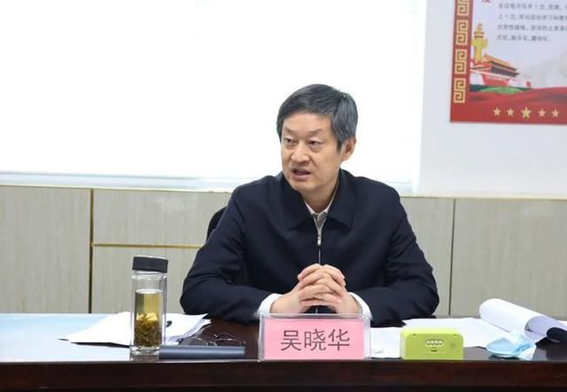 承德衡水新市委书记到任