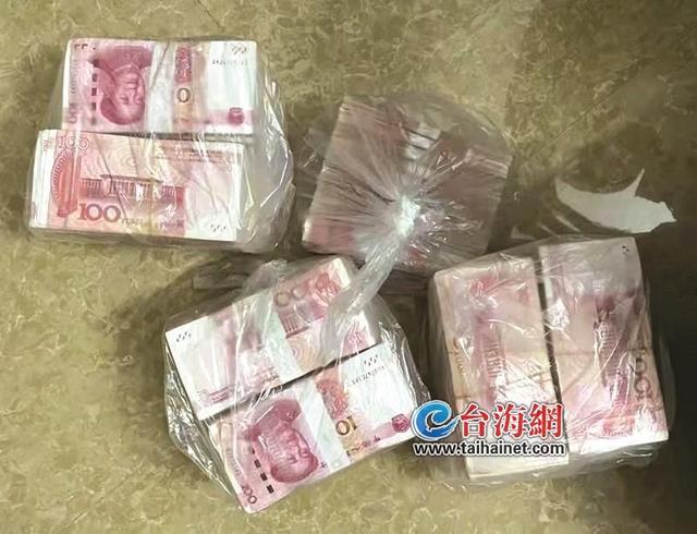 厦门保姆偷走雇主70万元现金