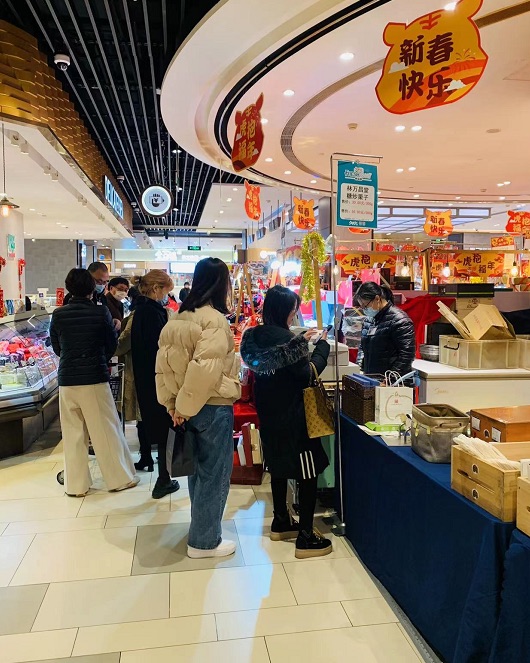 上海久光百货b1已完成终末消毒恢复正常营业