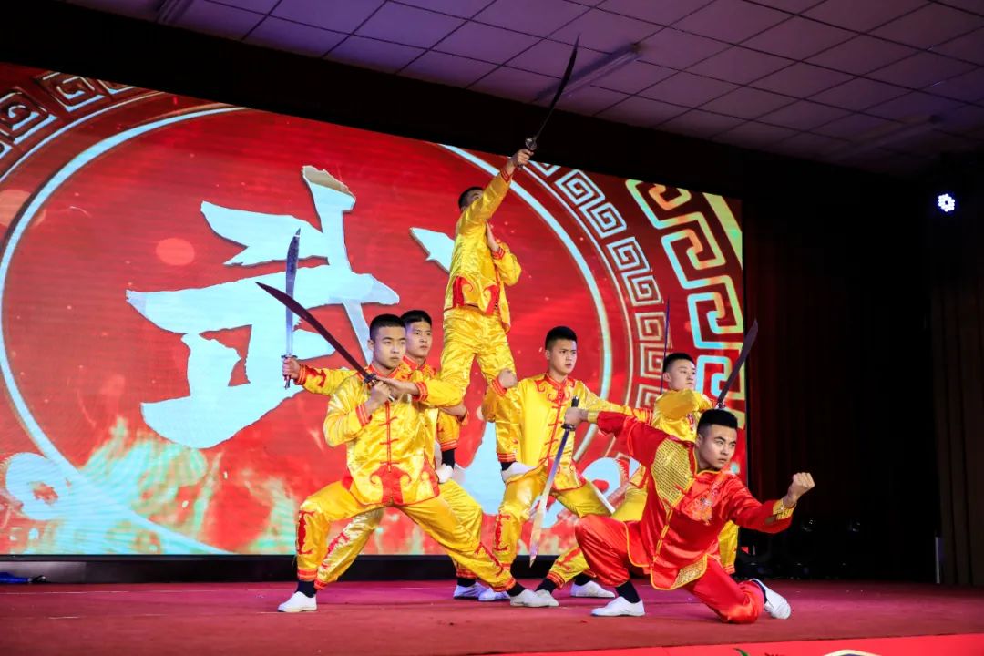 武术表演《护国安邦》